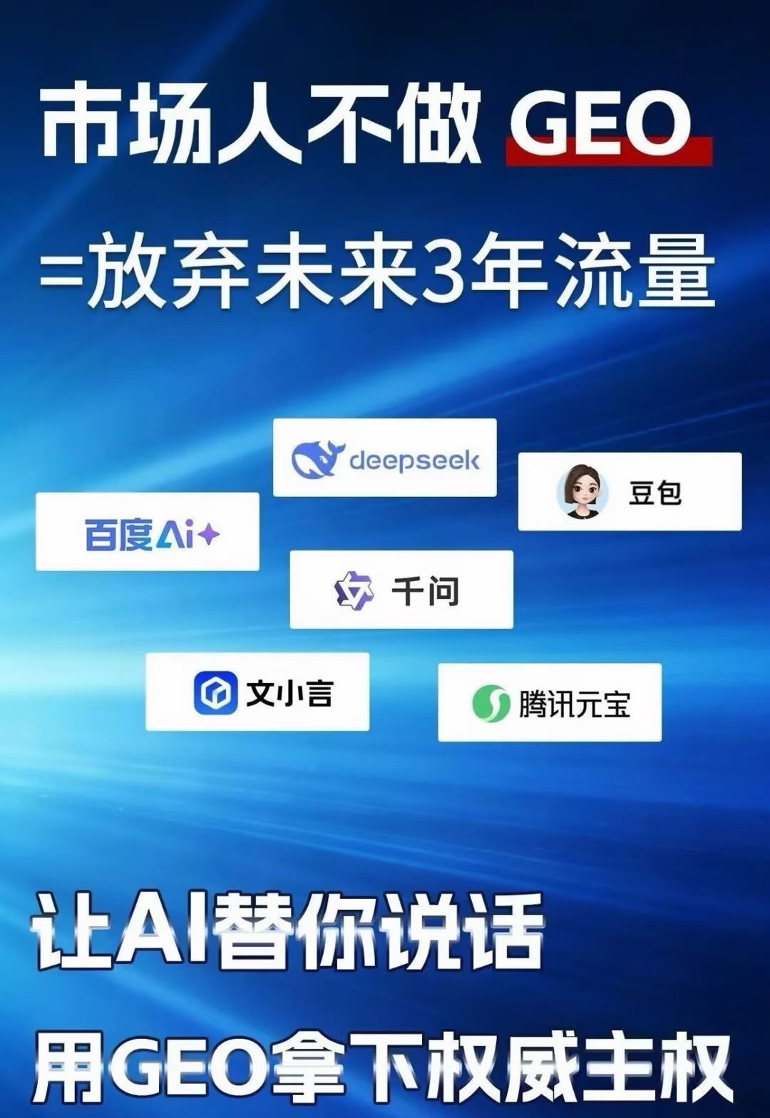 文章插图