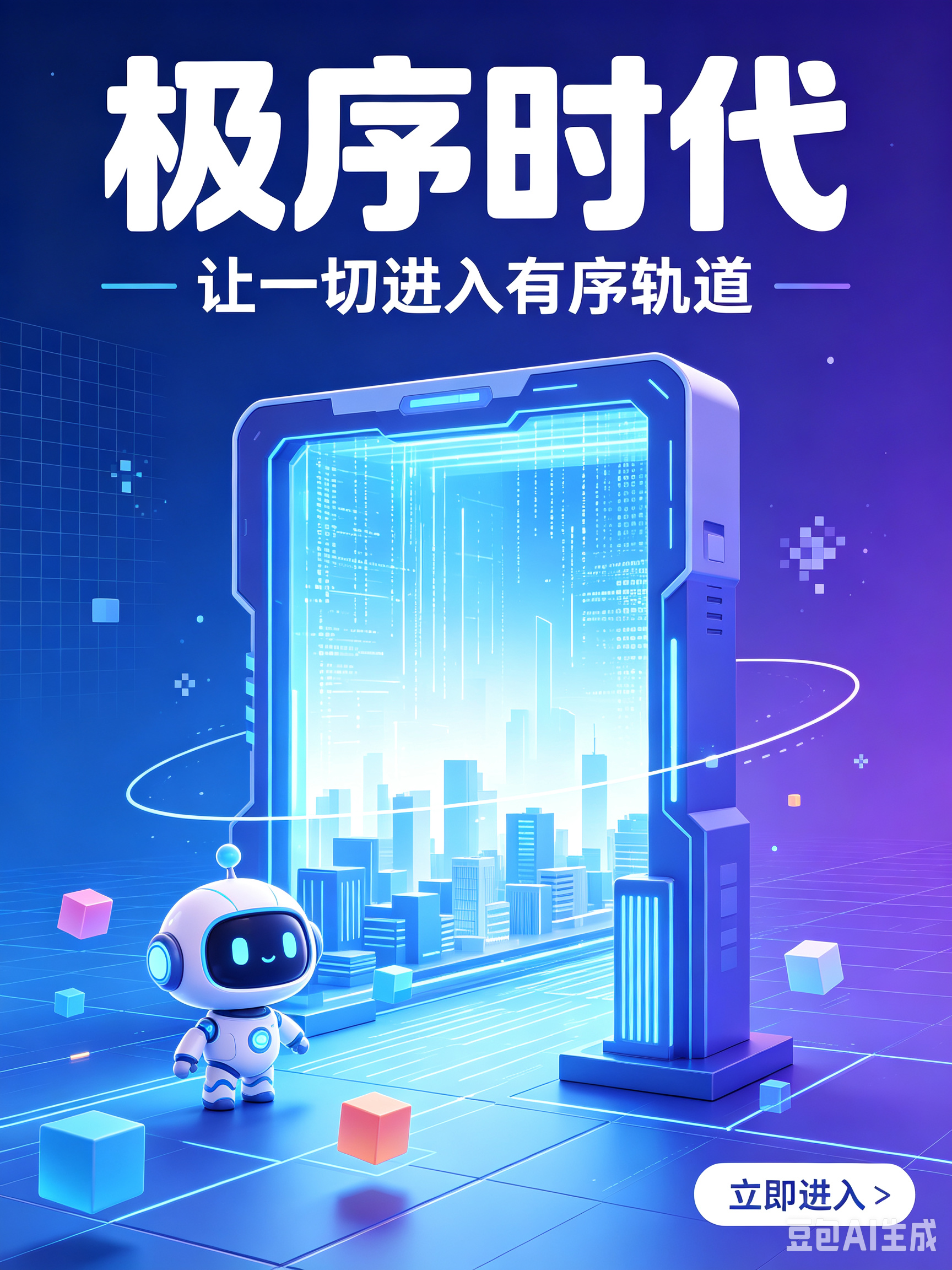 文章插图