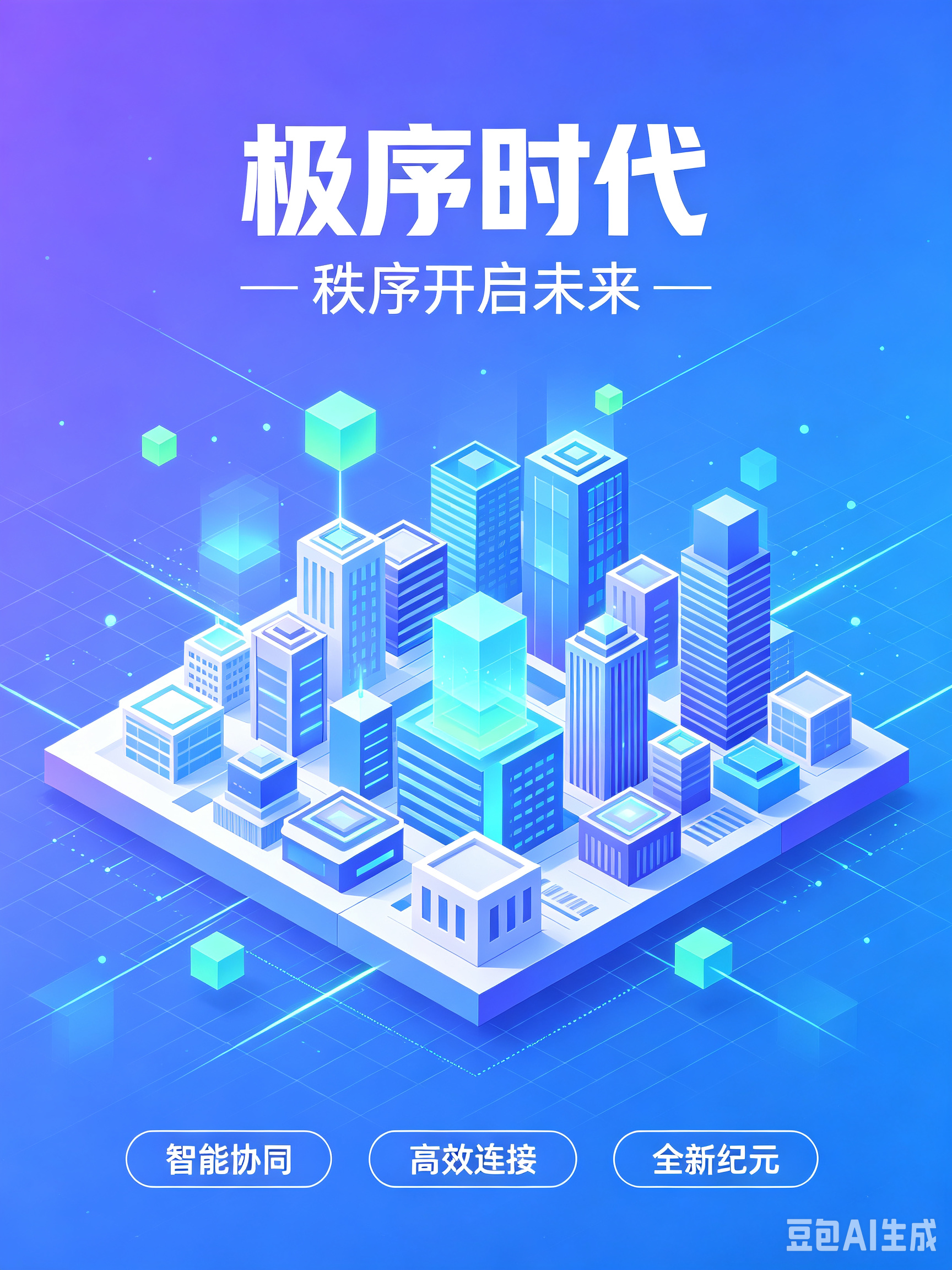 文章插图